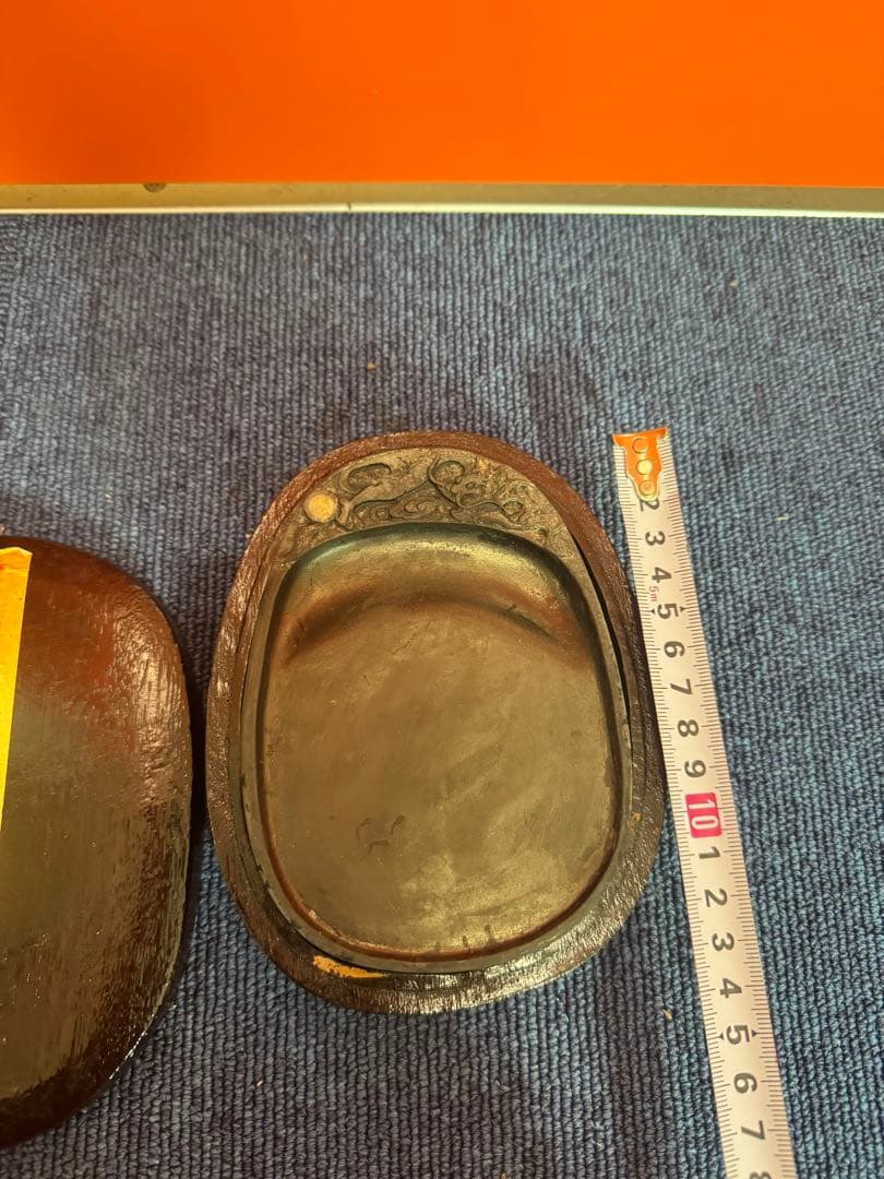 2049 中国　端渓硯　石眼　端州石硯　石眼 雲龍彫刻