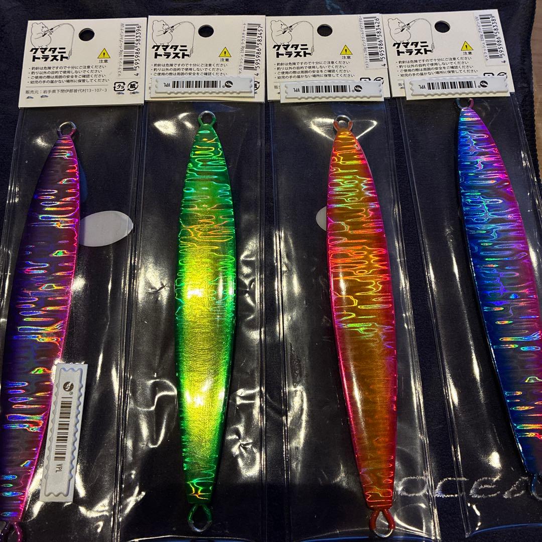 マスラッシュ150g 4個セット　サクラマスジギング