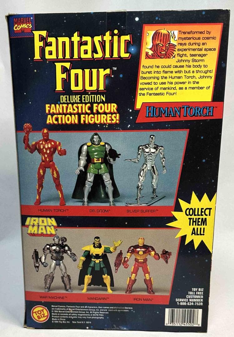 トイビズ　マーベル10インチフィギュア　デラックスエディション（箱入）５体セット