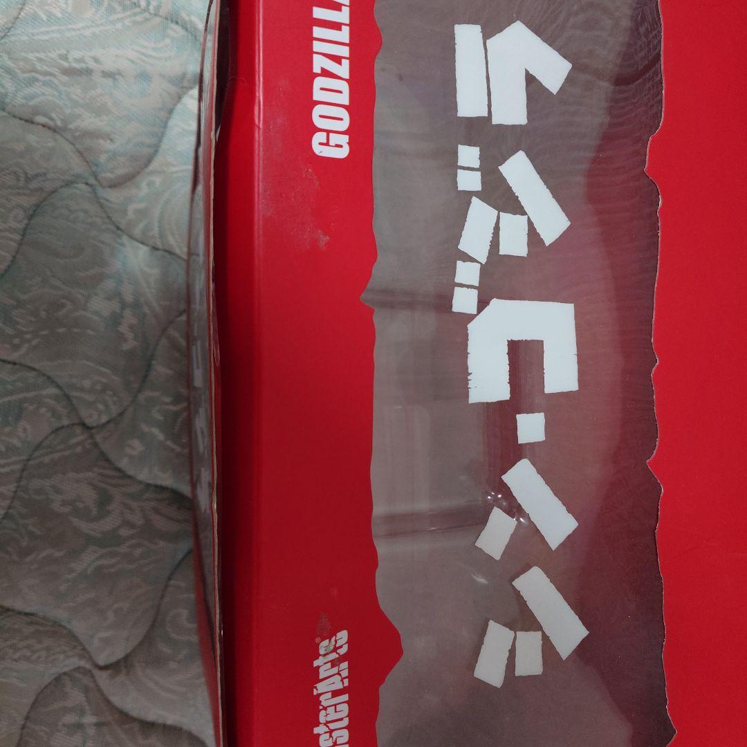 未使用品〉バンダイ　 S.H.Monsterarts ゴジラ 2016 第四形態