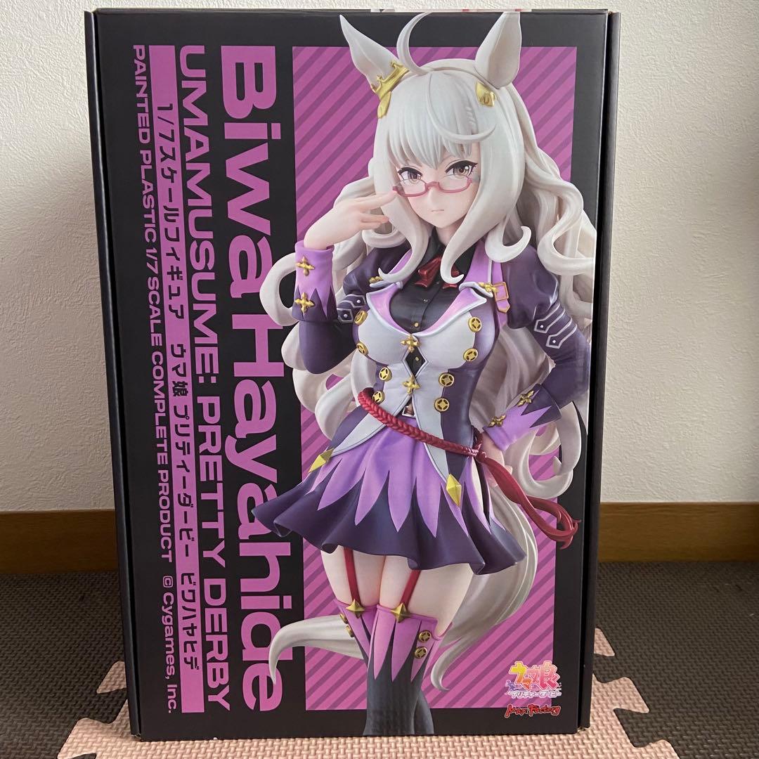 ウマ娘 ビワハヤヒデ 1/7スケールフィギュア