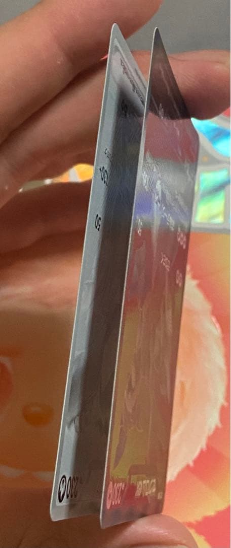 レシラムex BWR ゼクロムex BWR