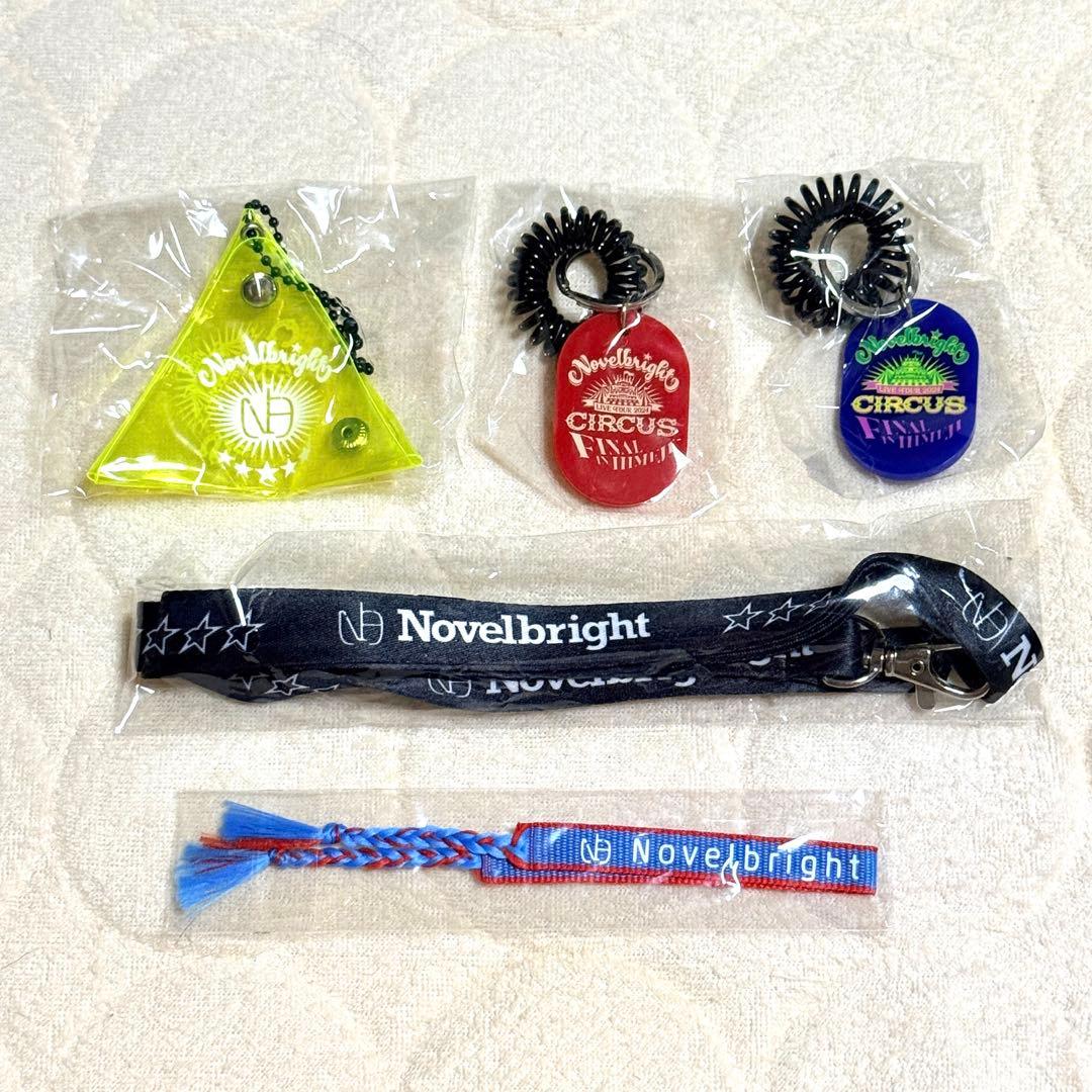 Novelbright キーホルダー ポーチ ネックストラップ ポストカードなど