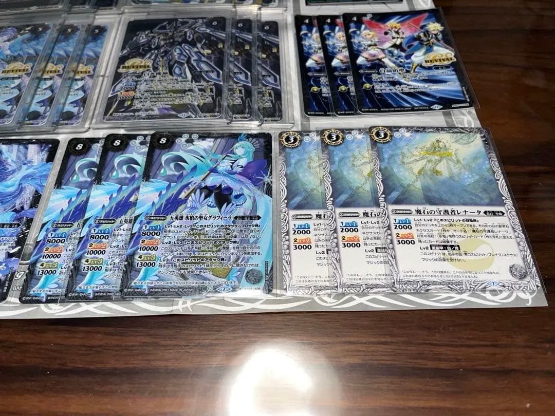 バトルスピリッツ 氷姫デッキ