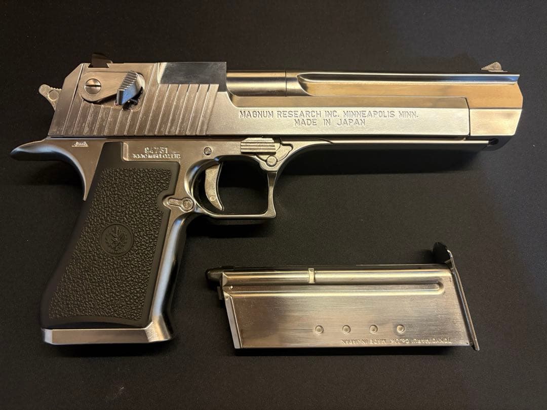 東京マルイ　デザートイーグル50AEガスガン