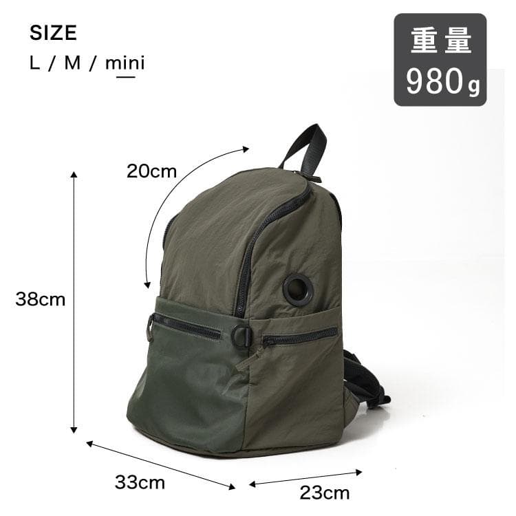 【新品】未使用 MATIE ペットリュック miniサイズ 犬用 ブラック