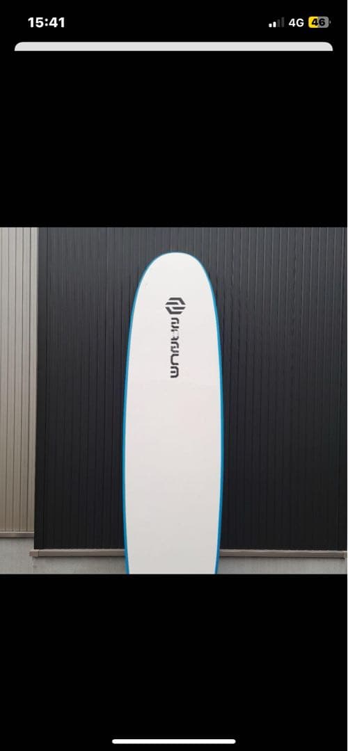 nanum サーフボード ソフトボード ８フィート フィンとリーシュセット