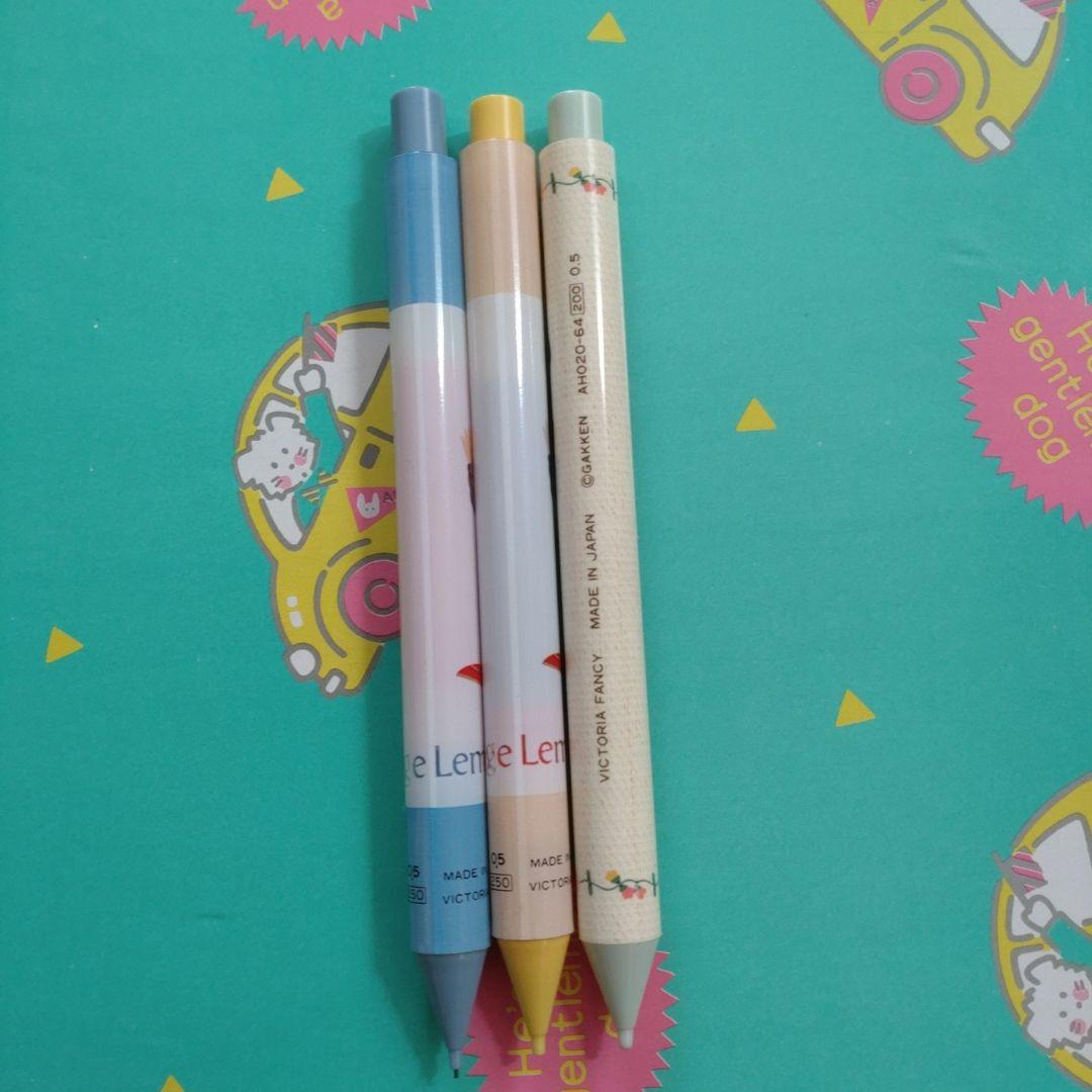 昭和　レトロ　レモンビレッジ　Lemon Village　シャープペンシル　学研