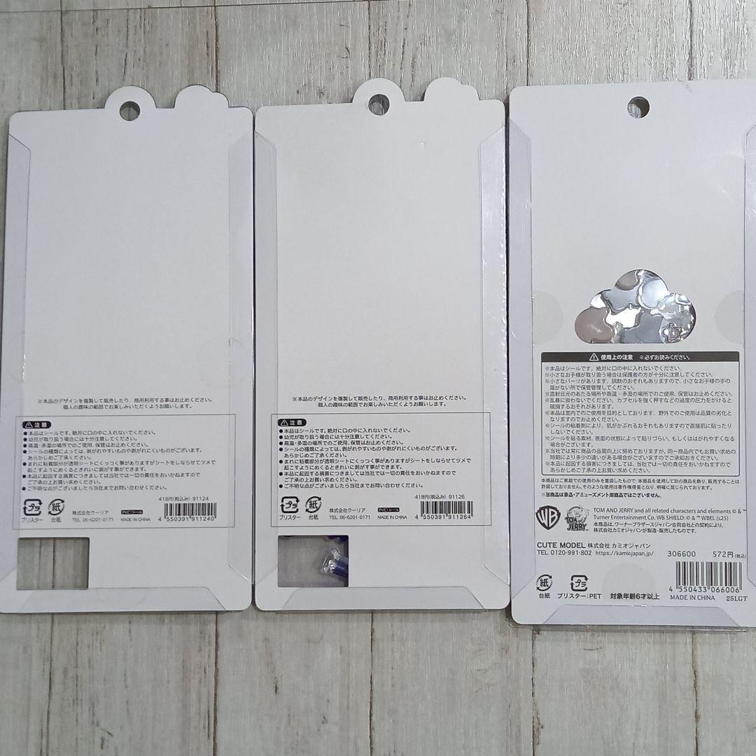 正規品 ボンボンドロップ 大量 おすそわけ ちいかわ はぴだんぶい mini