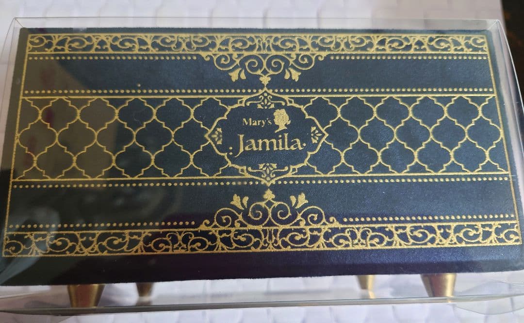 メリーチョコレート　ジャミーラ　ナビール