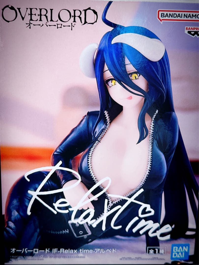 オーバーロード アルベド 未開封フィギュア9個セット