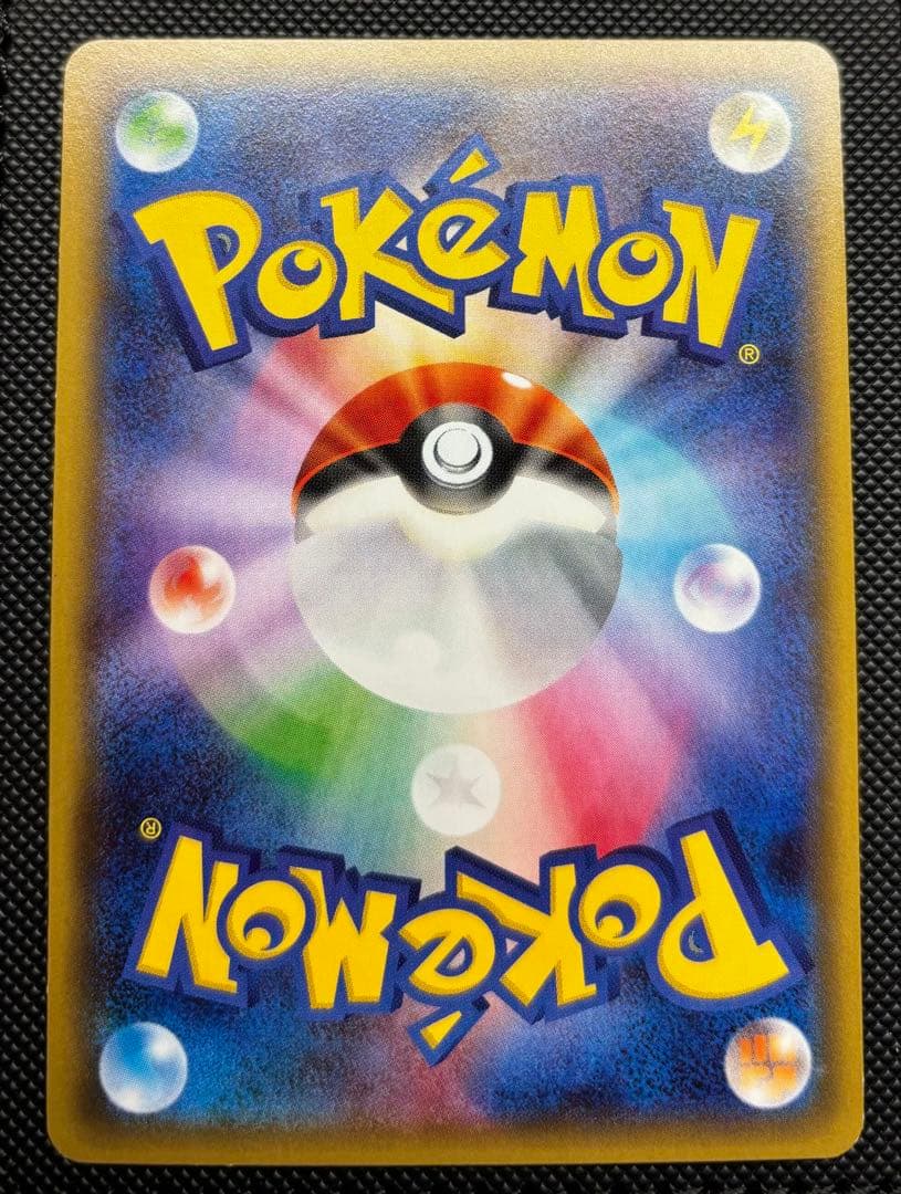 ポケモンカードゲーム　メガサーナイト　RR CP3