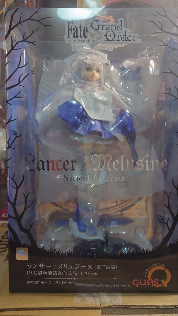 Fate/Grand Order ランサー/メリュジーヌ (第二再臨)フィギュア