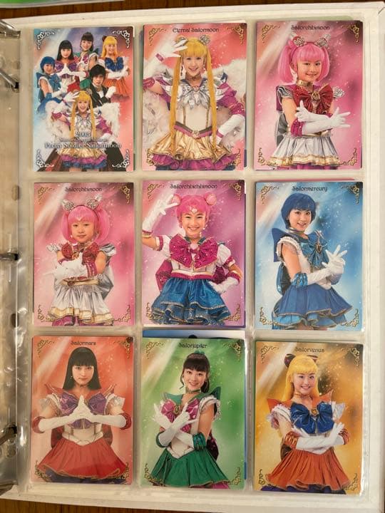 【大幅価格相談OK】セーラームーン　ミュージカル限定商品　城田優 等出演