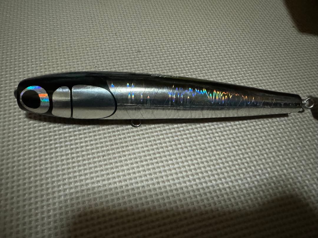 ケイコ　オーシャン　チャガユ　ホロカタクチ　225mm