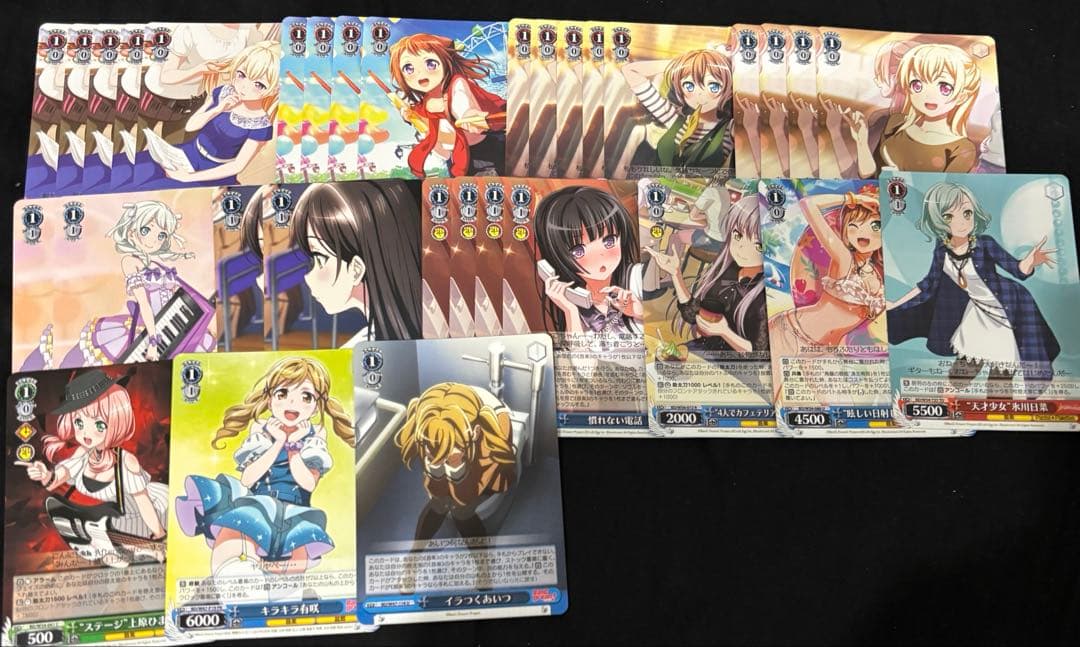 BanGDream ヴァイスシュヴァルツ まとめ売り