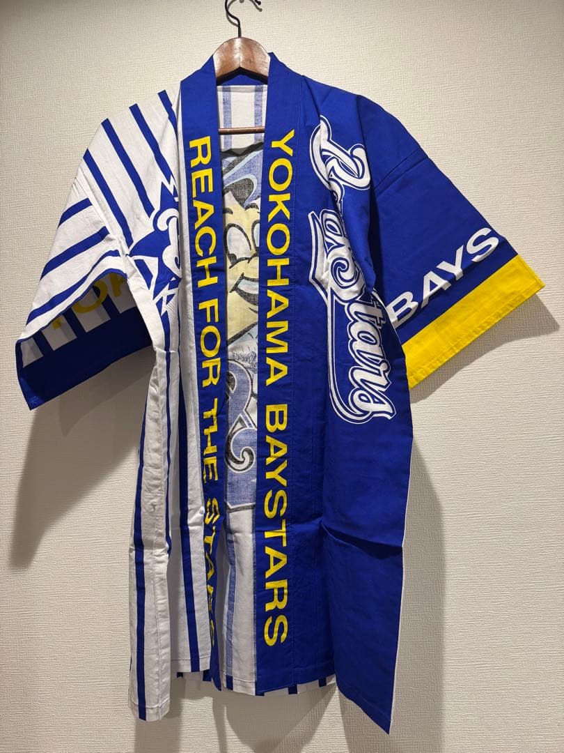 横浜ベイスターズ 激レア　はっぴ