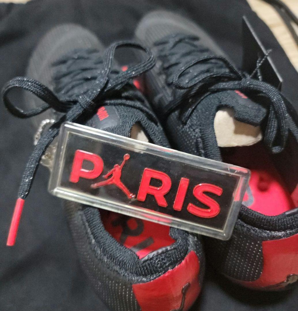 Nike Jordan サッカースパイク マーキュリアル ヴェイパー 25.5