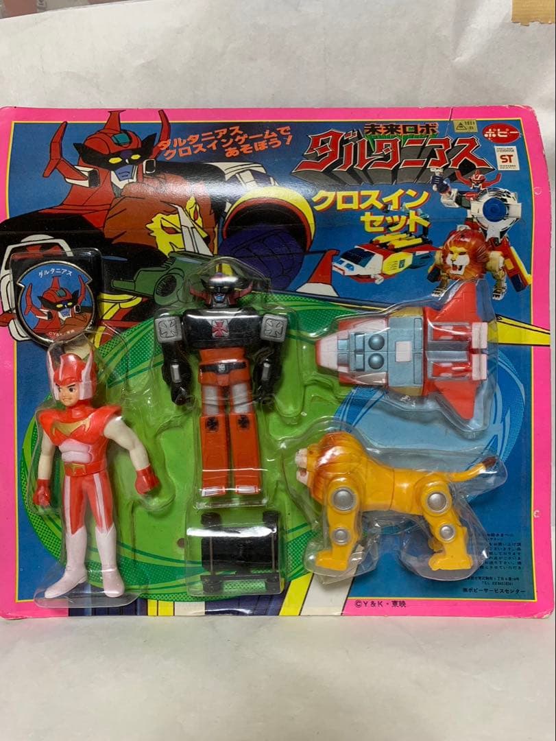⚠️デッドストック　未来ロボ　ダルタニアス　クロスインセット　クロスインゲーム