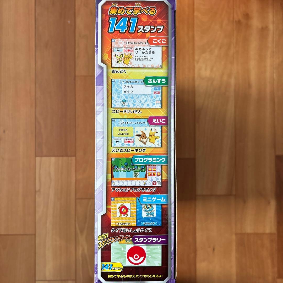 【新品】値下げしました！ポケモン スタディ 光るぜっ! ポケモンタイピング PC