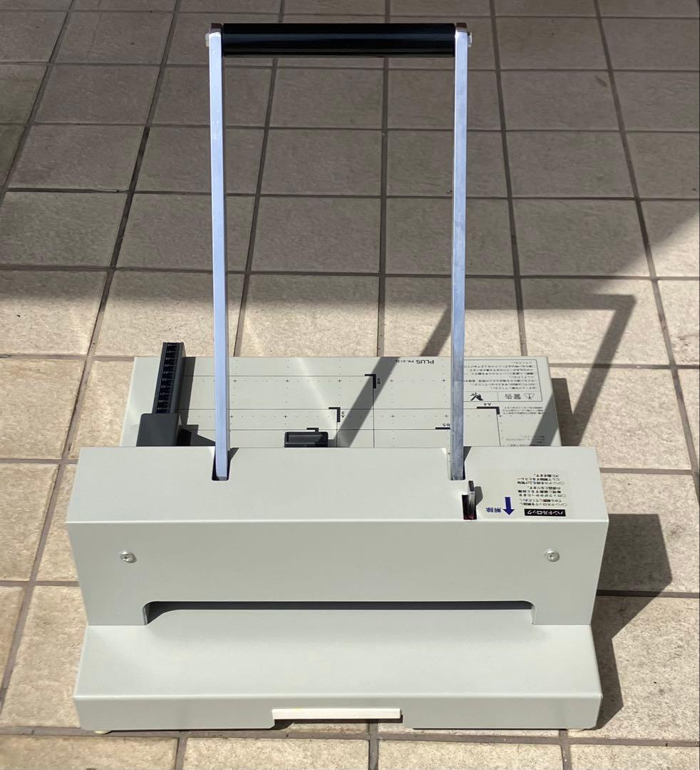 プラス 裁断機 PK513-L 完動美品