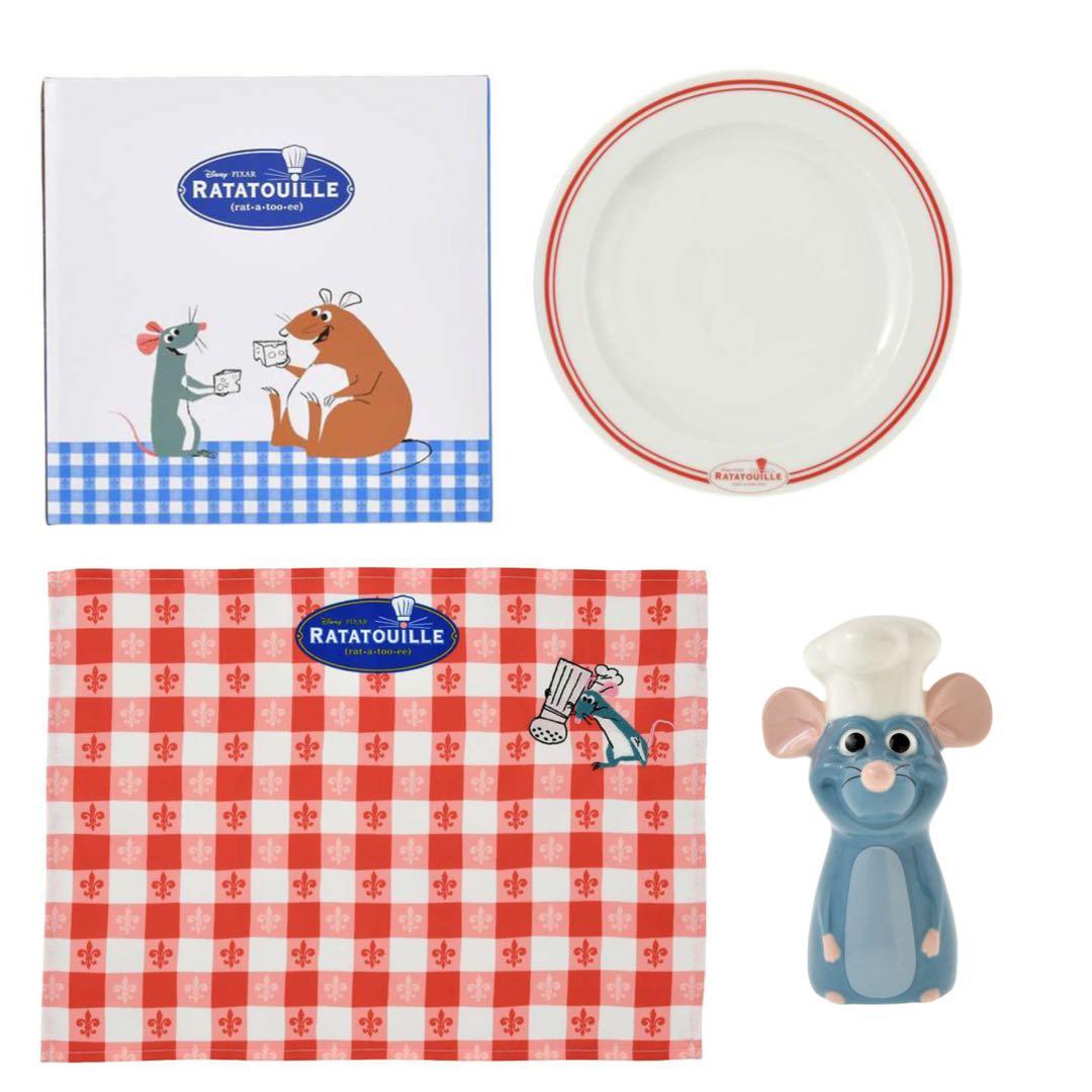 レミー ランチョン プレート スパイスボトル ディズニー＆ピクサー