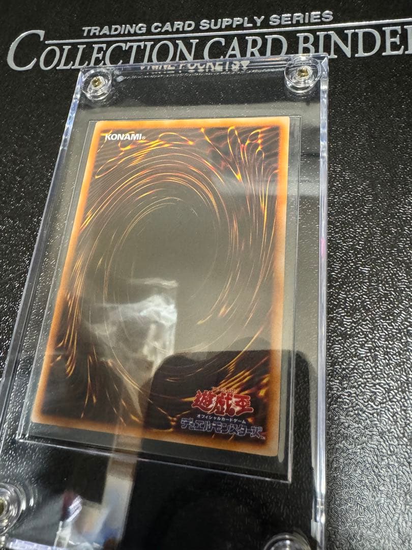 るんご　黒魔導士　遊戯王　中国語