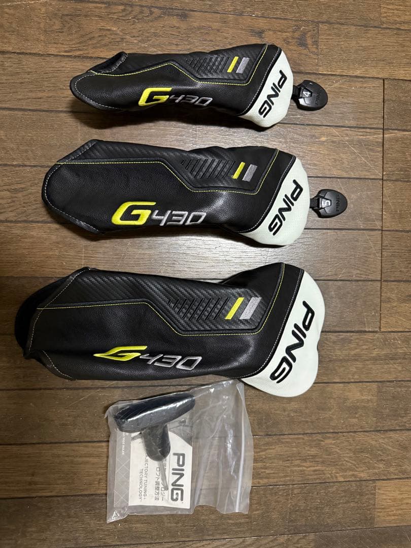 PING G430 ドライバー　フェアウェイウッド5W ユーティリティ4U