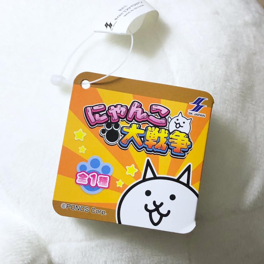 【新品未使用】 にゃんこ大戦争 BIG ぬいぐるみ ネコ プライズ ビッグサイズ