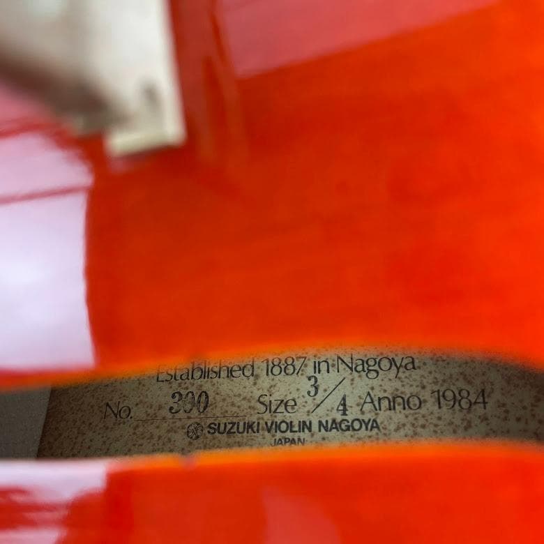 極美品●鈴木バイオリン● No.300 3/4 1984年製 ヴァイオリン 逸品
