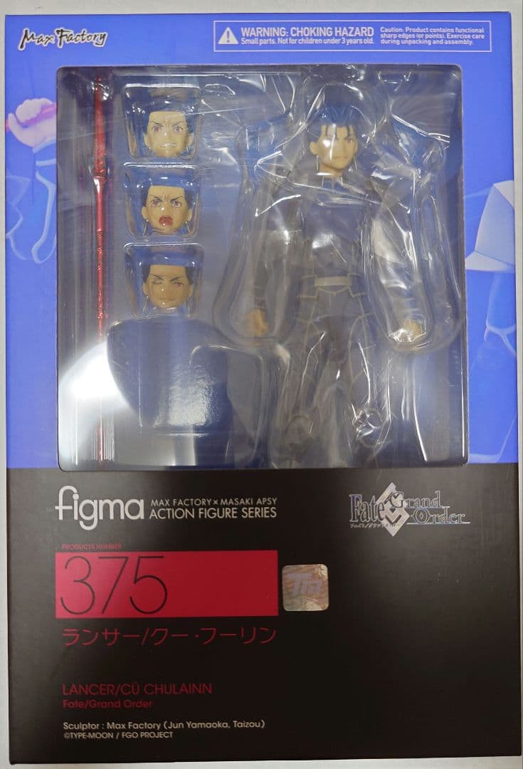 Figma 375 ランサー　クー・フーリン