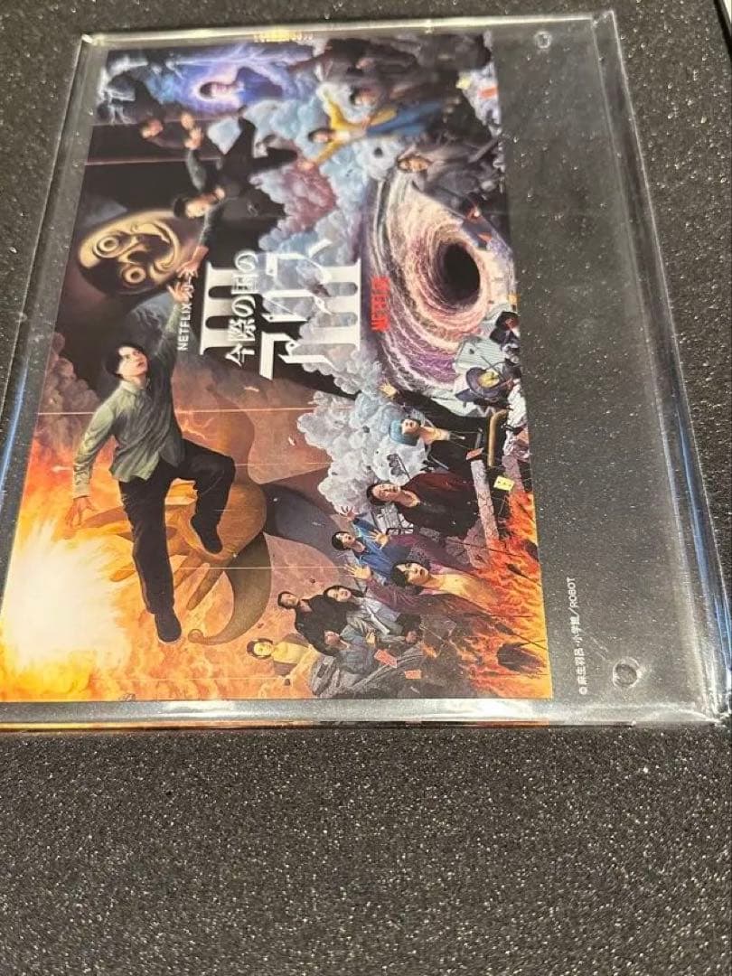 【限定品・希少】今際の国のアリス3 Netflixコンプリートセット（Mサイズ)