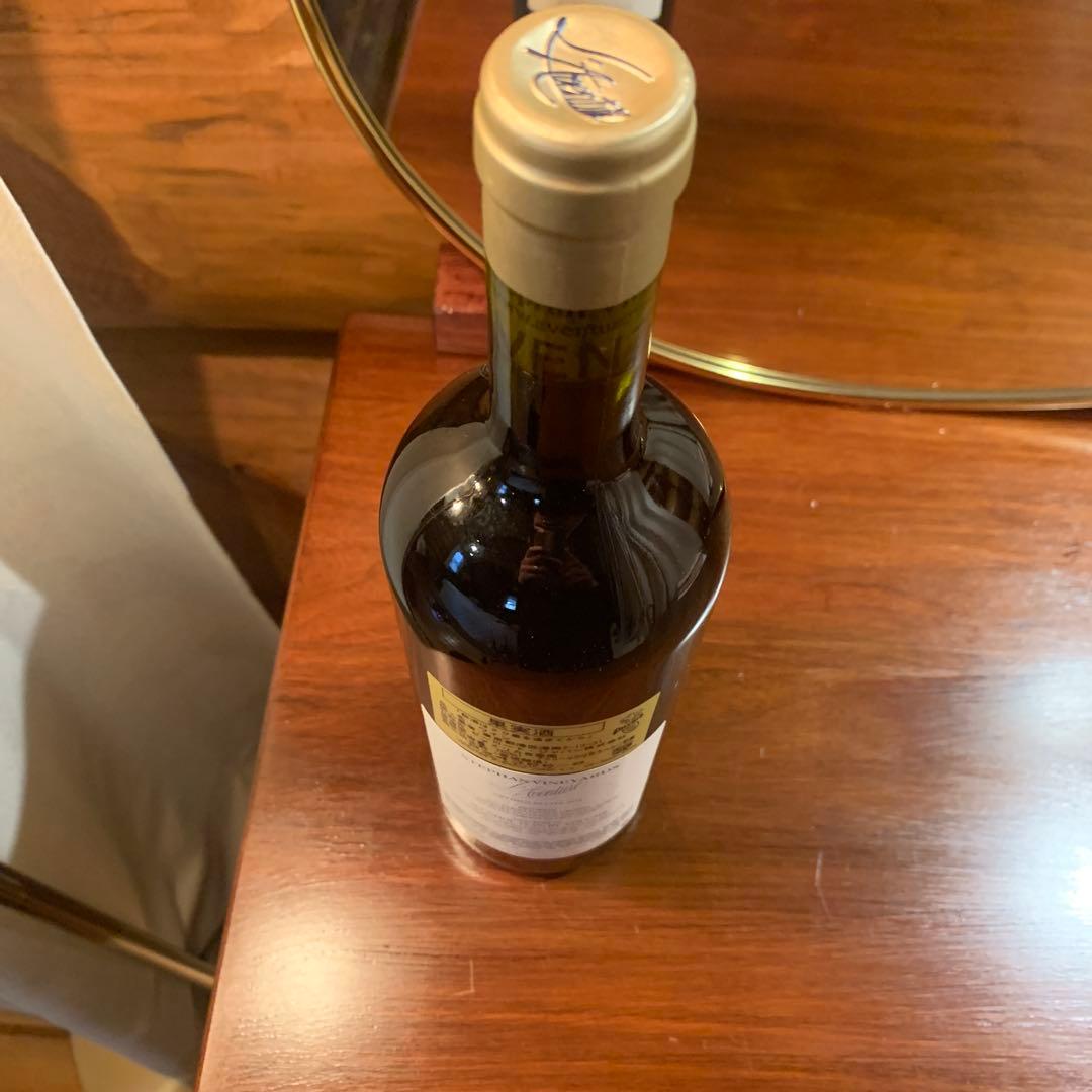 ラヴァンチュール　オプティマス 2016