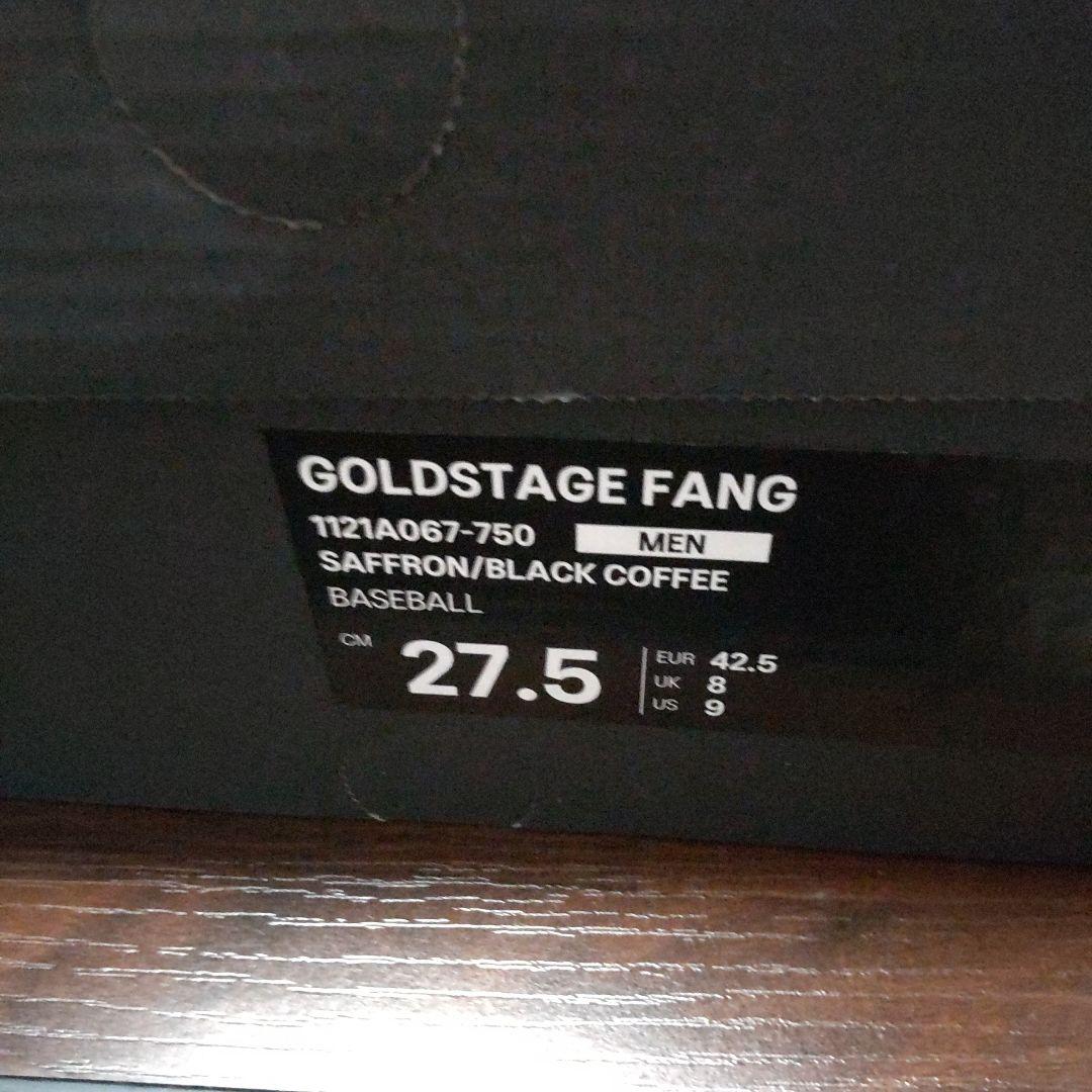 野球　アシックス　ゴールドステージ　スパイク　　 ポイント　スタッド　樹脂底