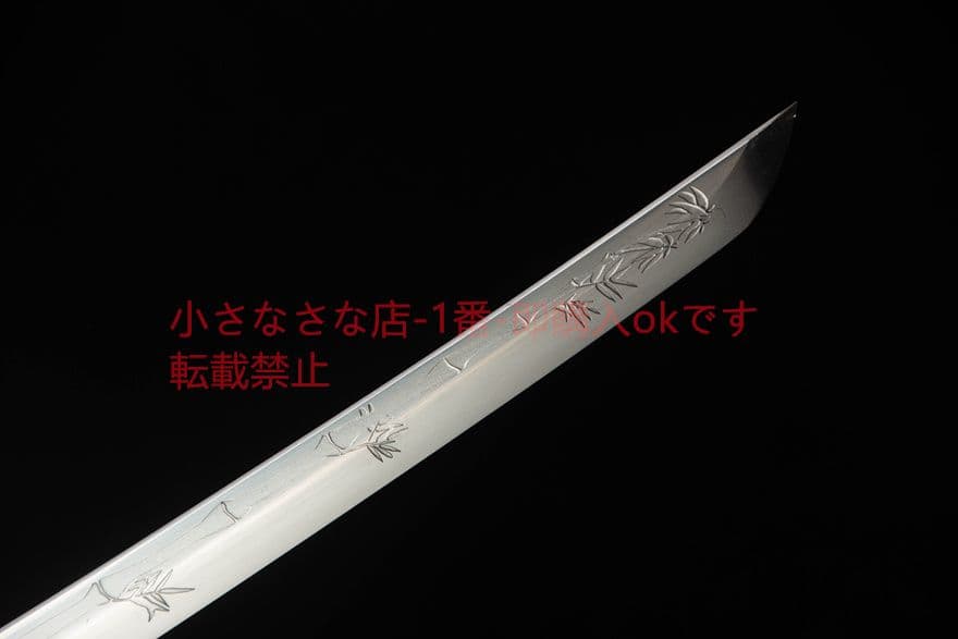 翠竹武士刀-高性能マンガン鋼    古兵器 武具　刀装具　日本刀　模造刀 居合刀