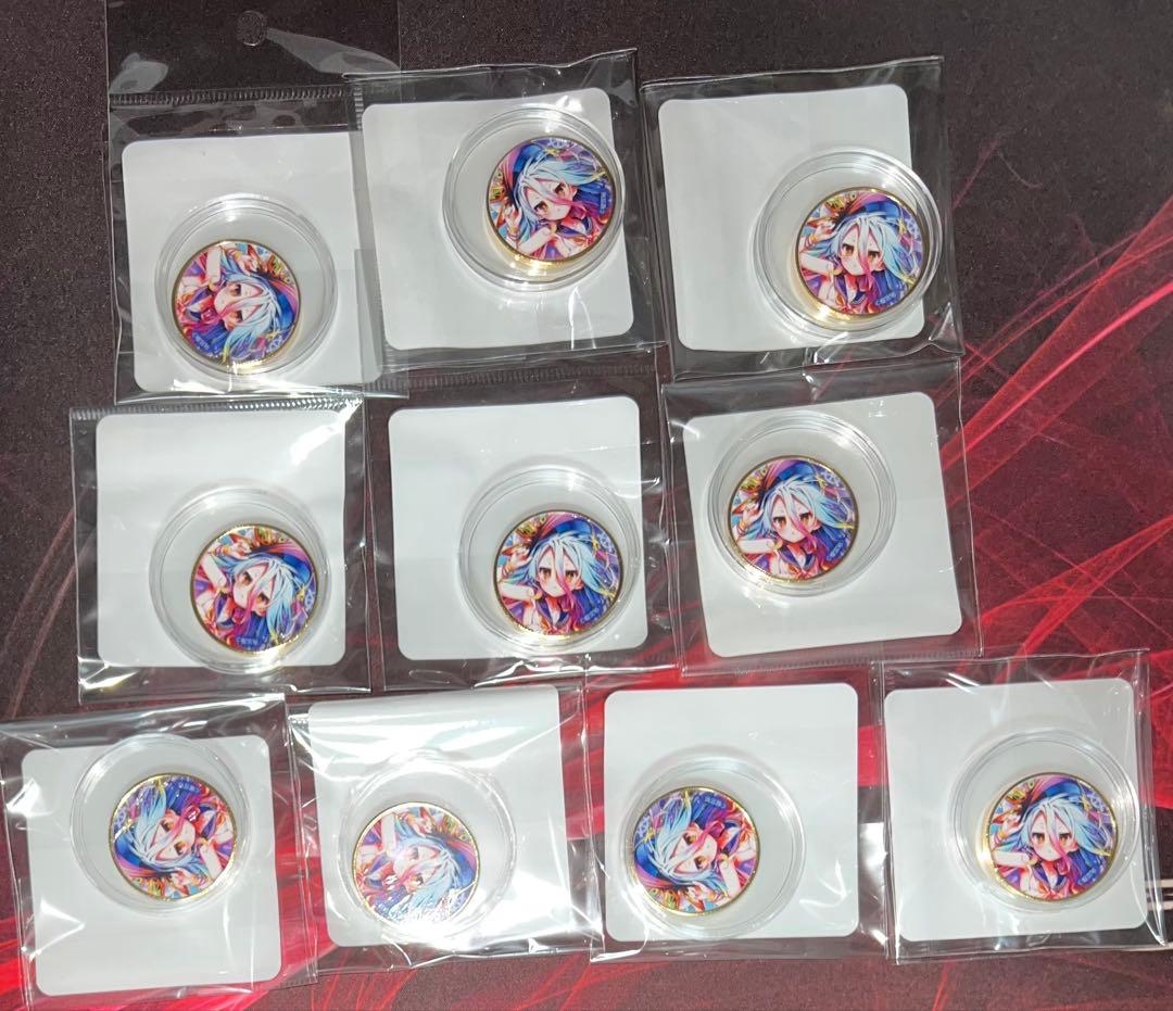 MF文庫J夏の学園祭2024記念メダル『ノーゲーム・ノーライフ』白　10個