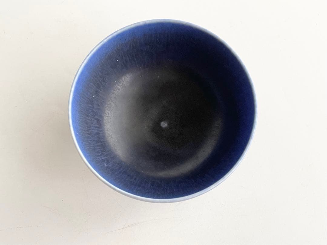 ベルント・フリーベリ　Berndt Friberg グスタフスベリ　青釉　盃