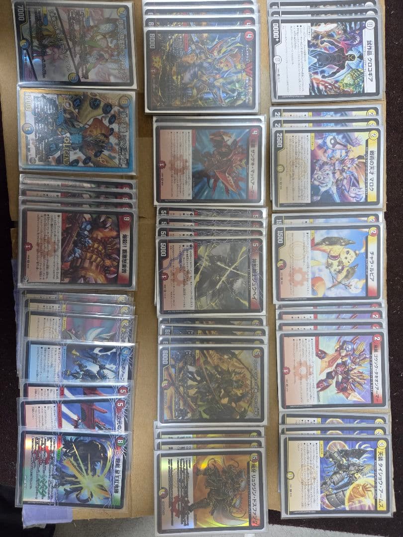 メ*ト様 デュエマ 引退品