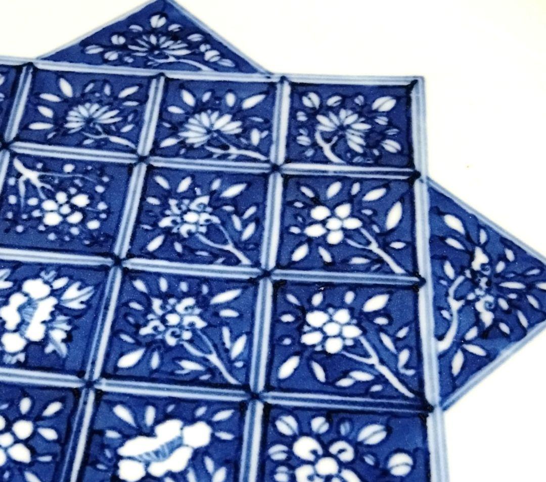 ☆ 平安岩華 清水焼 大皿