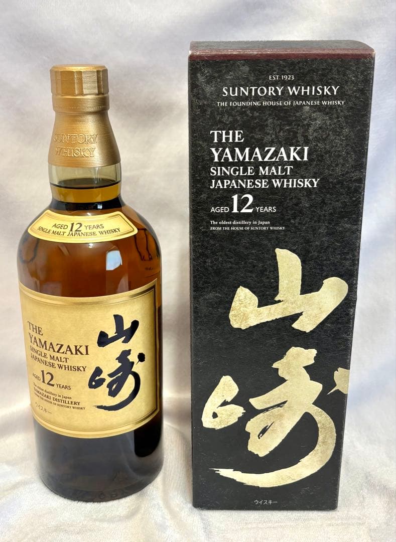 サントリー シングルモルト ウイスキー 山崎12年