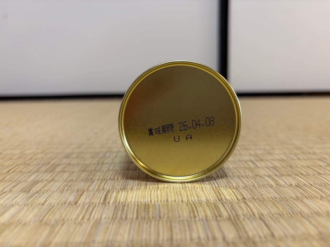 抹茶 松花の昔 丸久小山園 40g Matcha