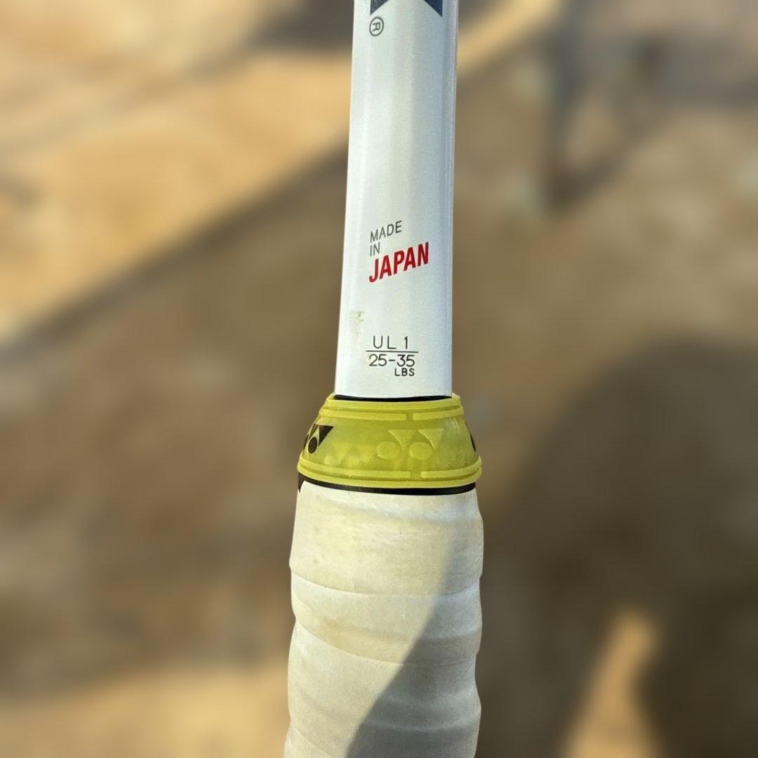 ヨネックス ソフトテニスラケット ジオブレイク70Ｓ