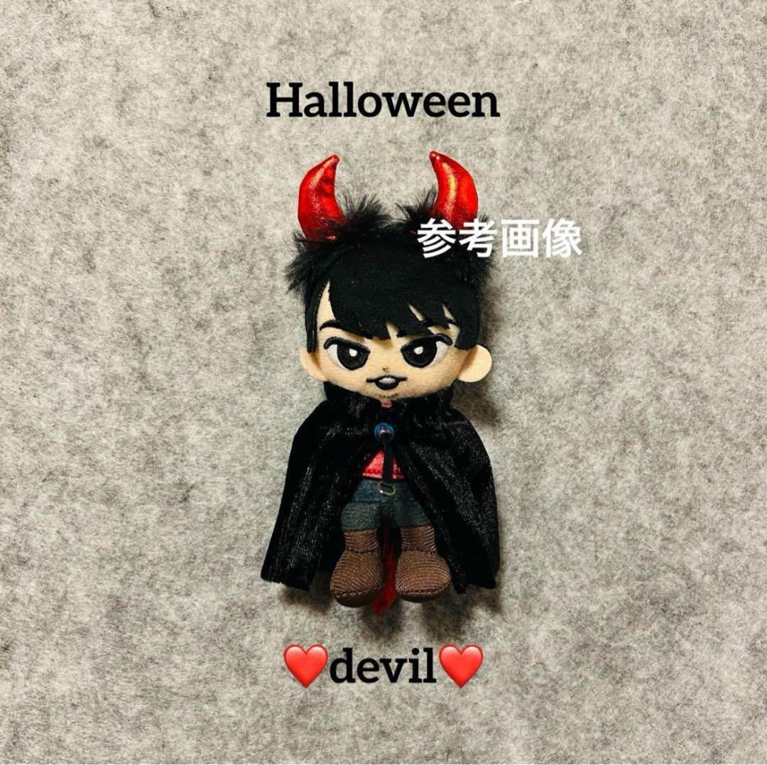 【休止中】すのチル　ぬい衣装　ハロウィン　デビルセット　Man