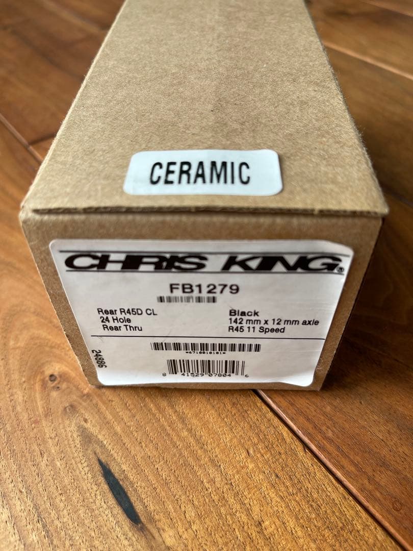 g*o様 CHRISKING R45 DISC 24H セラミック 前後セット