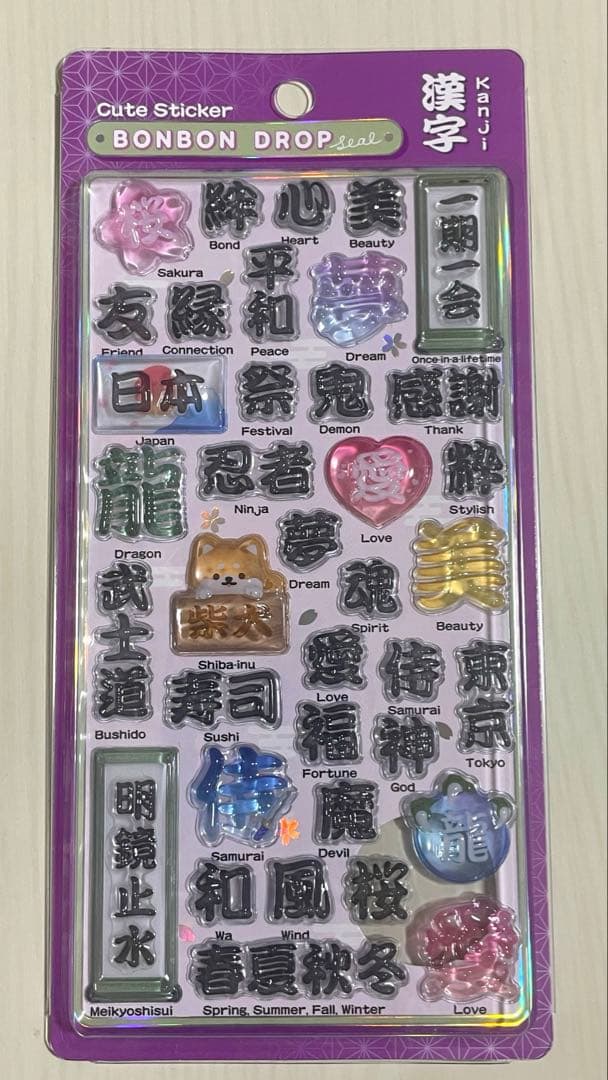 ボンボンドロップシール たまごっち 和柄 サンリオミニ まめっち ハピダンブイ