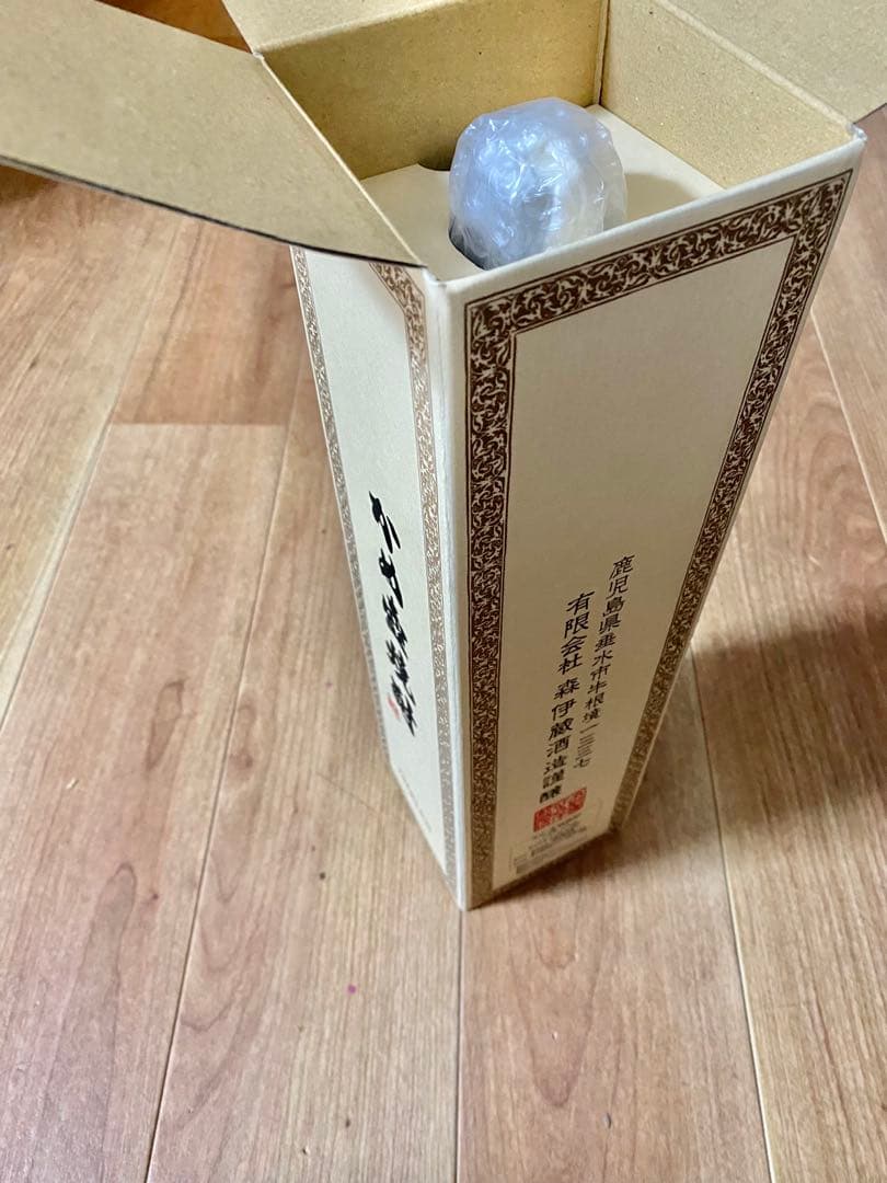 森伊蔵 焼酎 箱入り 新品未開封　1.8L