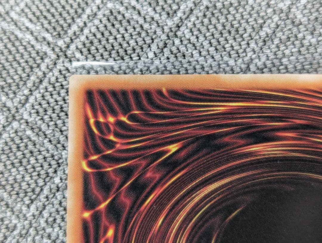 神炎皇ウリア　原作イラスト