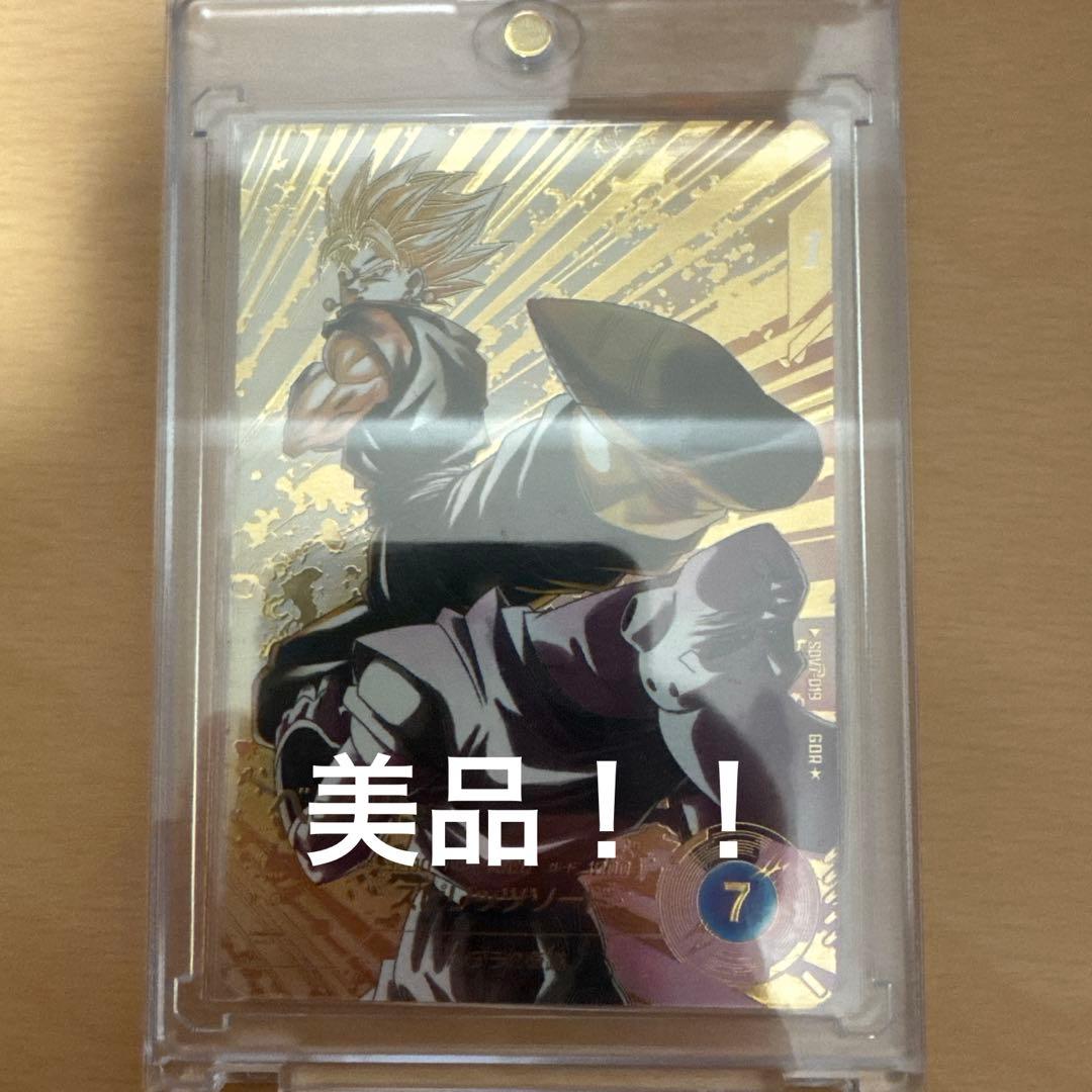 ドラゴンボールダイバーズ sdv7-019 パラレル 美品