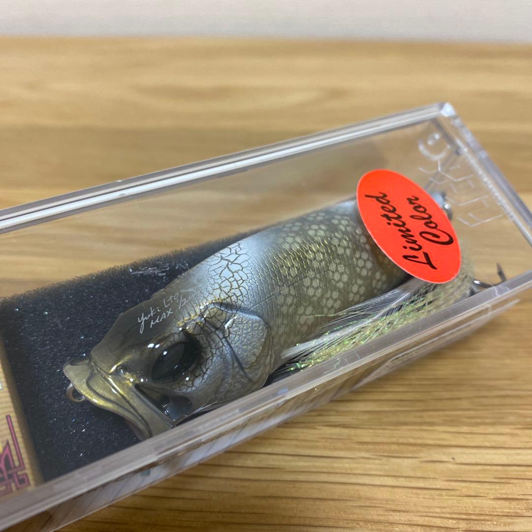 メガバス　限定　POP MAX HAKUJYA