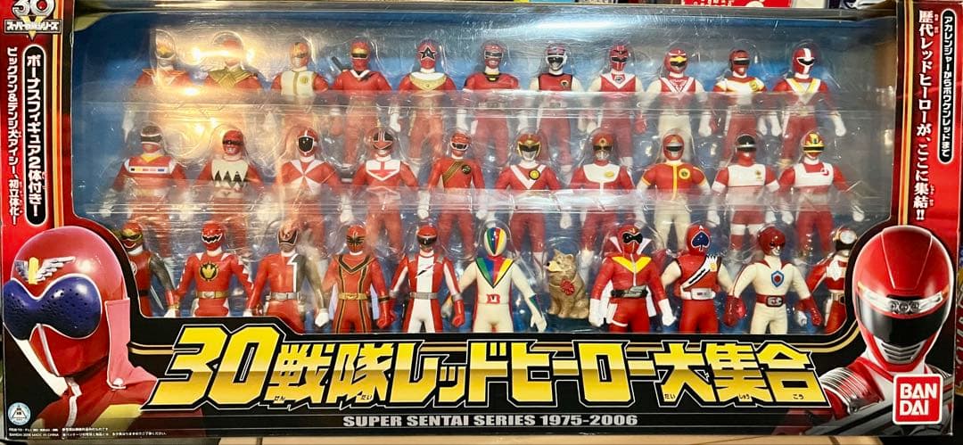 30戦隊レッドヒーロー大集合　スーパー戦隊シリーズ　バンダイ